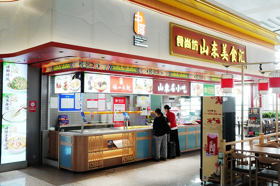 山东美食汇