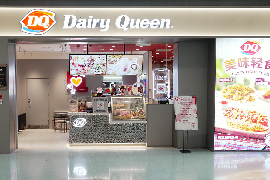 DQ