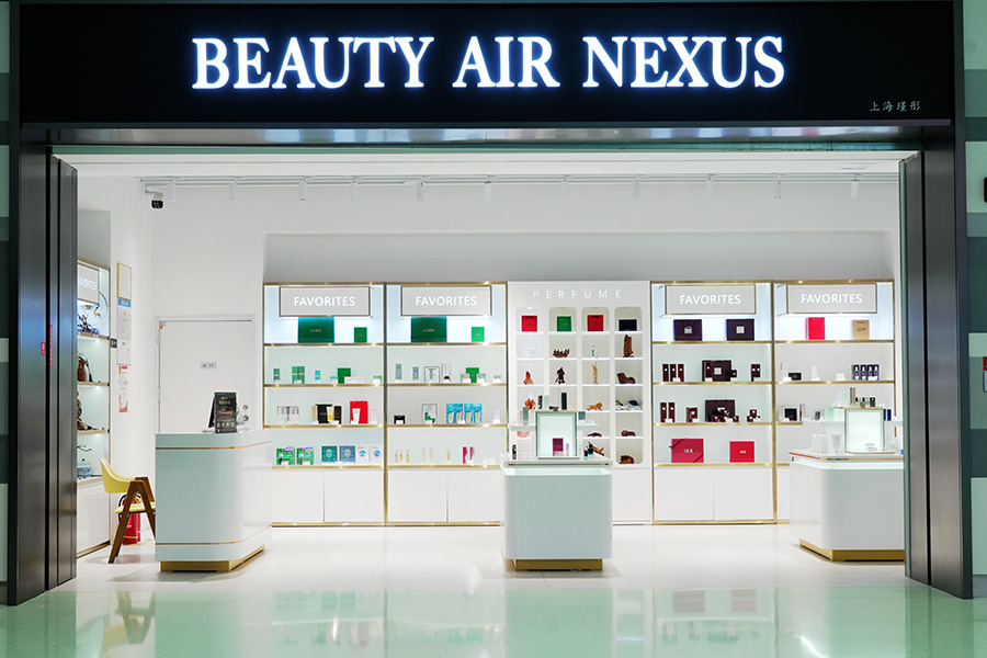 BEAUTY AIR NEXUS（天姿）